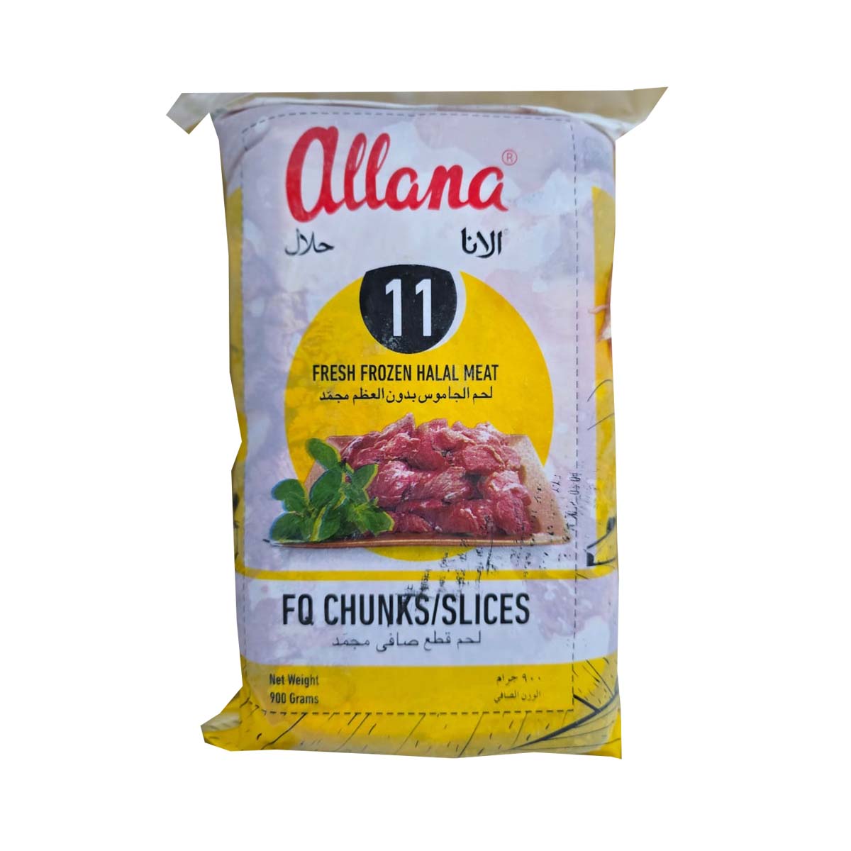 BF Slice FQ11 (ALL) (900g) PKT